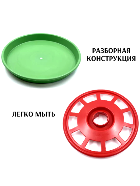 Поилка для птиц РЯБА под бутылку ПЭТ 5 л пластиковая, 4 шт